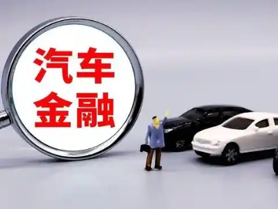 休宁押车贷款不是本人可以么?