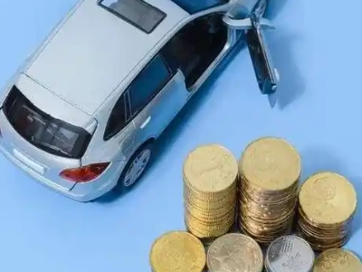 休宁车辆抵押贷款的产品对比和选择解析