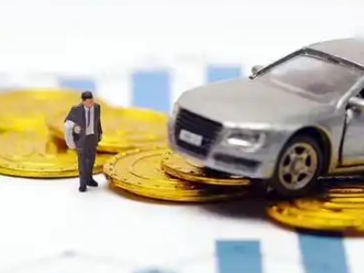 休宁车辆抵押贷款的三种常见贷款方式,你了解多少?